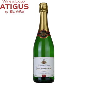 レ ダムリエール ヴァンムスー ブリュット　 750ml　｜　フランス スパークリング ワイン 白 辛口 シャルマー アイレン ユニブラン　 C.F.G.V.