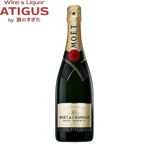 [VfUC] G G Vh@G AyA 750ml [][Ȃ]@b@Vp[j Vp tX Xp[NOC  h GMO?T & CHANDON MO?T IMP?RIAL v[g Mt