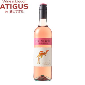 イエローテイル ピンクモスカート 750ml | オーストラリア ロゼ ワイン やや甘口 YELLOW TAIL イエローテール ワラビー