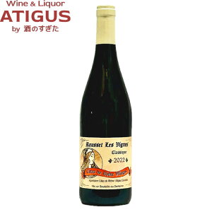 (c킸) Z  Bj R[g f [k B[W 750ml@b@tX R[gf[k B[W OibV V[ [F[h [Z  Bj