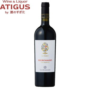 イル プーモ ネグロアマーロ 750ml | 赤ワイン イタリア プーリア サレント イタリア 土着品種 サンマルツァーノ San Marzano vini S.p.A. Il Pumo Negroamaro