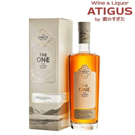 レイクス ザ ワン ファインブレンデッドウイスキー 46.6度 700ml　｜　LAKES THE ONE FINE BLENDED WHISKY イギリス ブレンデット ウイスキー　LAKESDISTILLERY レイクス蒸留所