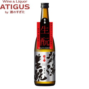 z̗_ ĐV  720ml@b@ { V ̂ق܂ GIV 