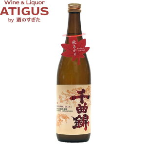 ȋ H 肪ݏČ 720ml@b@{ Ђ₨낵 H H ɂ ɂ 肪   ȋю