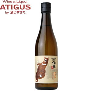 黒松仙醸 純米吟醸 ひやおろし ツキノワグマ 720ml | 清酒 日本酒 ひやおろし 秋上がり 長野 仙醸 信州伊那谷産 ひとごこち 熊 かわいい