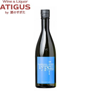 z̊~ Type2 Ď 720ml@b@ { z̊~ V V ^Cv2COX ł n j[^Cv