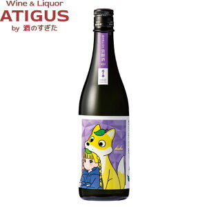 z̗_ M kikiiLLj 720ml@b@ {  M V  z̗_ 90PINK 傤