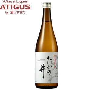 ̈  yh 720ml@b@{  ꏡr V ̈ ReXg2025 ō ӎގ 