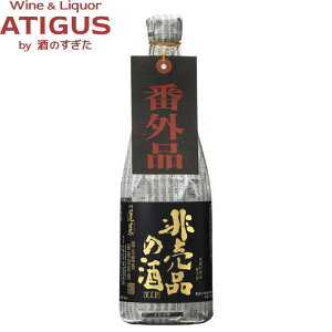 H 񔄕i̎VIP 720ml@b@ {  yn nӎ Ђق܂ Rc ċ