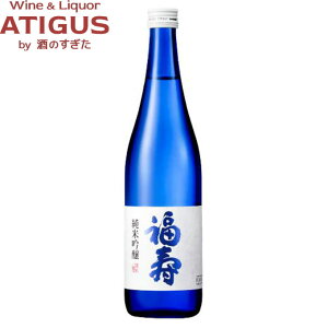  ċ 720ml GI܋@b@ {  _ n m[x t u[{g _ˎS