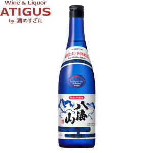 ʖ{ CR u[{g LOfUC 720ml @b@ { V C hW[X{ T[X hW[u[ Dodger Blue SAKE HAKKAISAN