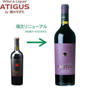 �P�[�X�̔�12�{ �y���������z �t�@���e�B�[�j �T���W�����F�[�[ �e�b�� �f�B �L�G�e 750ml�@�b�@�C�^���A �A�u���b�c�H �� ���C�� Fantini Sangiovese Terre di Chieti �t�@���l�[�[��