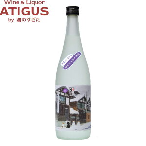 lG𗷂邨 ~ ̎ ΂  720ml@b@{  V tabi-neko zg~ ΂ 킢 L x т˂