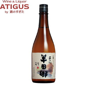 I ċ c 720ml@b@{  m c  W FIA-2y ReXg2019 2021 ō