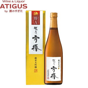 zT đ ARc 720ml@b@{  V ֎ 䂫΂  S ReXg ō 2023 v~A𕔖 An Ɍ Rc 100