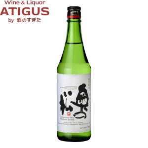 ̏ ʏ 720ml@b@{   { ̏ `s TP オ SMReXg 2022 2020ō