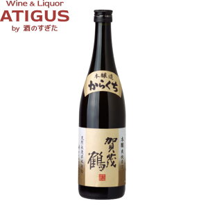 Β { 炭 720ml@b@{  L Βߎ Β MReXg オ h