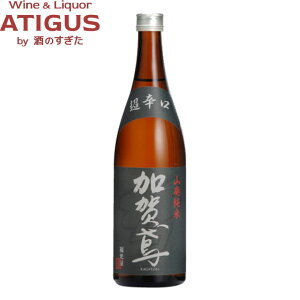  Rp h 720ml@b@{  ΐ   kura Master (N}X^[) {RN[ 2020 Ď𕔖 v`i ΐ쌧 n