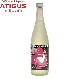 (残りわずか) 妙高 純米吟醸 ピンククローバー 720ml　｜　清酒 日本酒 新潟 4合瓶 妙高酒造 Christal ART デザイナー 堀田真澄 さん 季節限定 トランプシリーズ 不思議の国のアリスVer