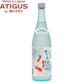 名城 ひと涼み しぼりたて大吟醸 720ml　｜　清酒 日本酒 冷酒 清酒 日本酒 冷酒 兵庫 4合瓶 名城酒造 大吟醸 夏酒