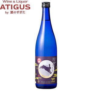 畟 ̂ ċ Ђ₨낵 720ml@b@ { Ђ₨낵 Hオ L  x O{X