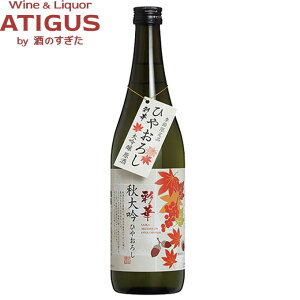  ʉ Ђ₨낵  720ml@b@ { Ђ₨낵 Hオ m c W ᕗ 100%gp