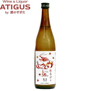  R H 720ml@b@{  H H Ђ₨낵  gc i đ Hオ Ђ₨낵 H