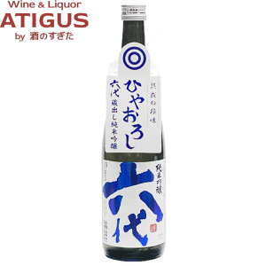 k Z ċ Ђ₨낵 720ml@b@{  H H Ђ₨낵   R 1801y
