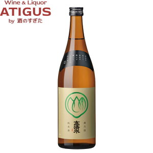  T Ď 720ml@b@{  Hc  601y  6y Hcސ@SReXg 2022 2020  lłʂ