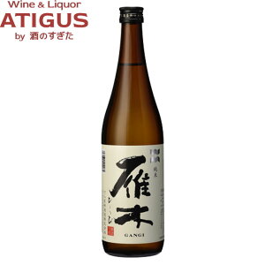   ЂƂ 720ml @b@{  R  SV ЂƂ Rc GANGI HITOTSUBI h