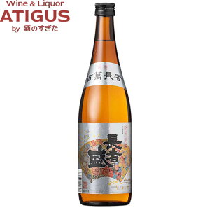 S Ґ 720ml@b@{  V 傤Ⴔ SReXg V