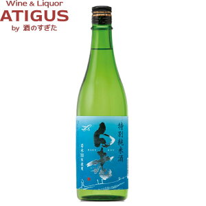 V ʏĎ 720ml@b@{  m 튊 Vc ᐅ 100 n SReXg܎