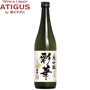  ʉ   720ml@b@ { m c W  COXł{A[h 2025 ō