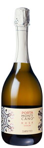 �|���^ �����e�B�J�[�m ���[ �G�N�X�g�� �h���C 750ml �y�C���|�[�^�[�����zI851�@�b�@ �C�^���A�@���F�l�g ���[ �h�� ���C�� Porta Monti Cano Rose Extra Dry �U���f�b�g