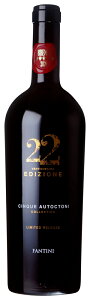 ySꗥzGfBcBI[l RNV 750ml 24{(2P[X)yC|[^[z@b@ C^A@AubcH@  t{fB C Edizione Collection t@eB[jit@
