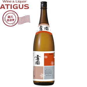 𐸐 ፑ 1.8L@b@yYnz 15.3x {  V 쌧 ʎ 1800ml   ᚠ