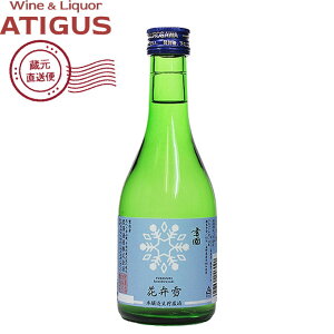 V ᚠ { uԕِv 300ml@b@yYnz 14x {  V 쌧 { 300ml  ፑ