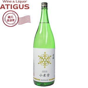 V ᚠ ʏĎuĐv 1.8L@b@yYnz 15x {  V 쌧 Ď 1800ml   ፑ