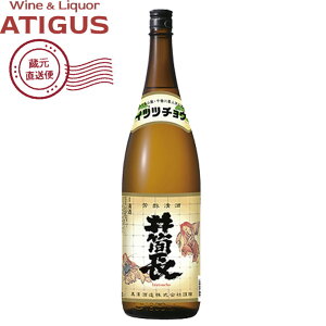 䓛  1.8L@b@yYnz 15.3x {  V 쌧 ʎ 1800ml  