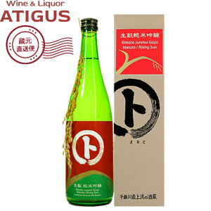 V }g Əċ 720ml@b@yYnz 16.5x {  V 쌧 ċ 720ml 