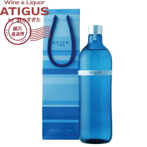 y  AW[ 720ml@b@yYnz 15x {  yߎ m  720ml h  azure Cm[wd