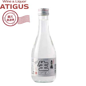 y {ih  hC 300ml@b@yYnz 14x {  yߎ m { 300ml 