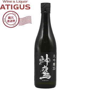 _ 35 720ml@b@yYnz 17x {  ]䃖 Ɍ  720ml 