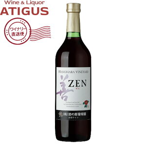 ̌ P  720ml@b@yYnz  C ̌ V ̌ {C 