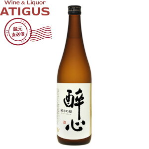 ːS ċuːSv 720ml@b@yYnz 15x {  ːSR{X L ċ 720ml h 