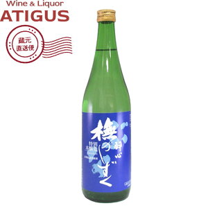  ːS ԂȂ̂uvʖ{ 720ml@b@yYnz 15x {  ːSR{X L { 720ml  