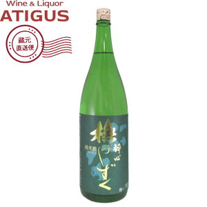 ːS ԂȂ̂ Ď 1800ml@b@yYnz 15x {  ːSR{X L Ď 1800ml h 