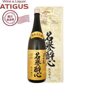 _ːS đn 1800ml@b@yYnz 17x {  ːSR{X L ċ 1800ml h 