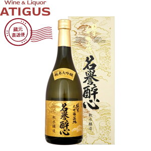 _ːS đn 720ml@b@yYnz 17x {  ːSR{X L ċ 720ml h 