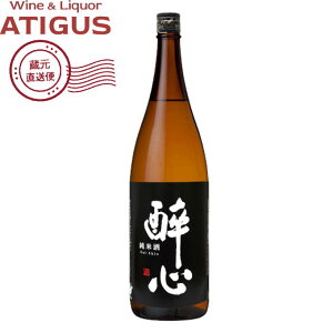 ːS ĎuːSċɁv 1800ml@b@yYnz 15.5x {  ːSR{X L Ď 1800ml 